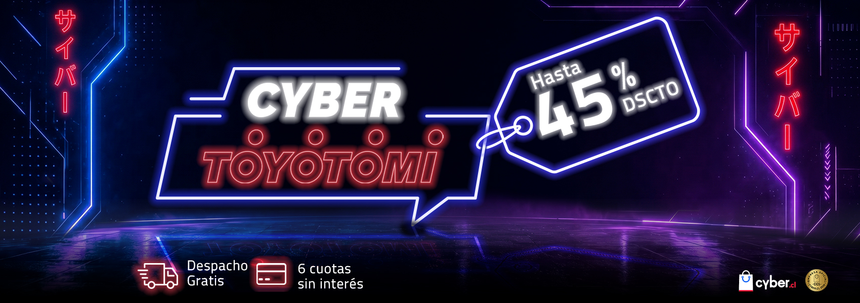 Cyber Genérico