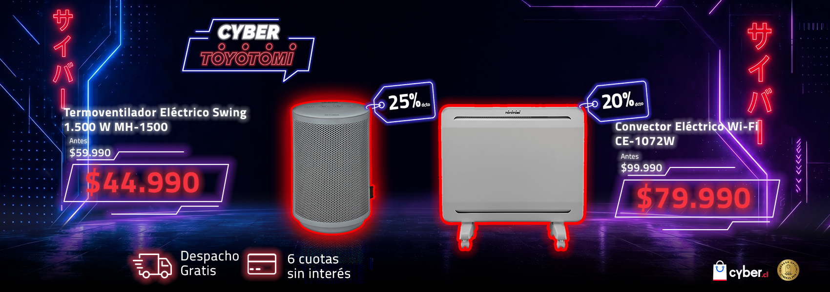 Cyber Eléctricas