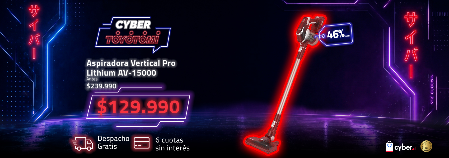 Cyber Aspiradoras
