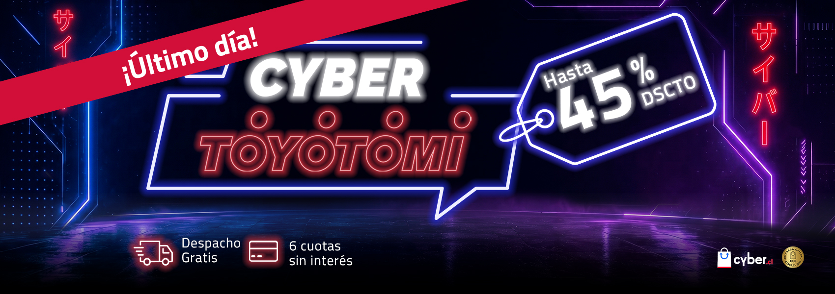 Cyber Genérico
