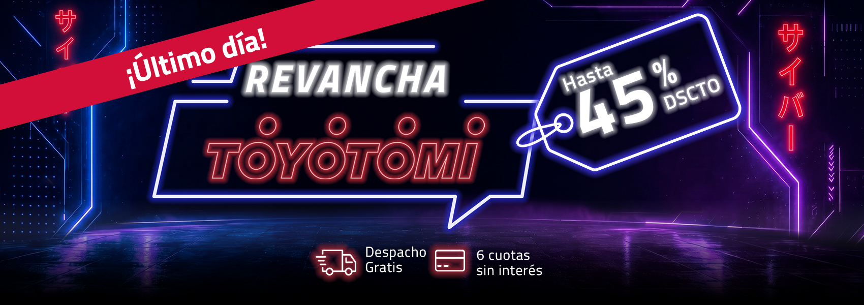 Cyber Genérico
