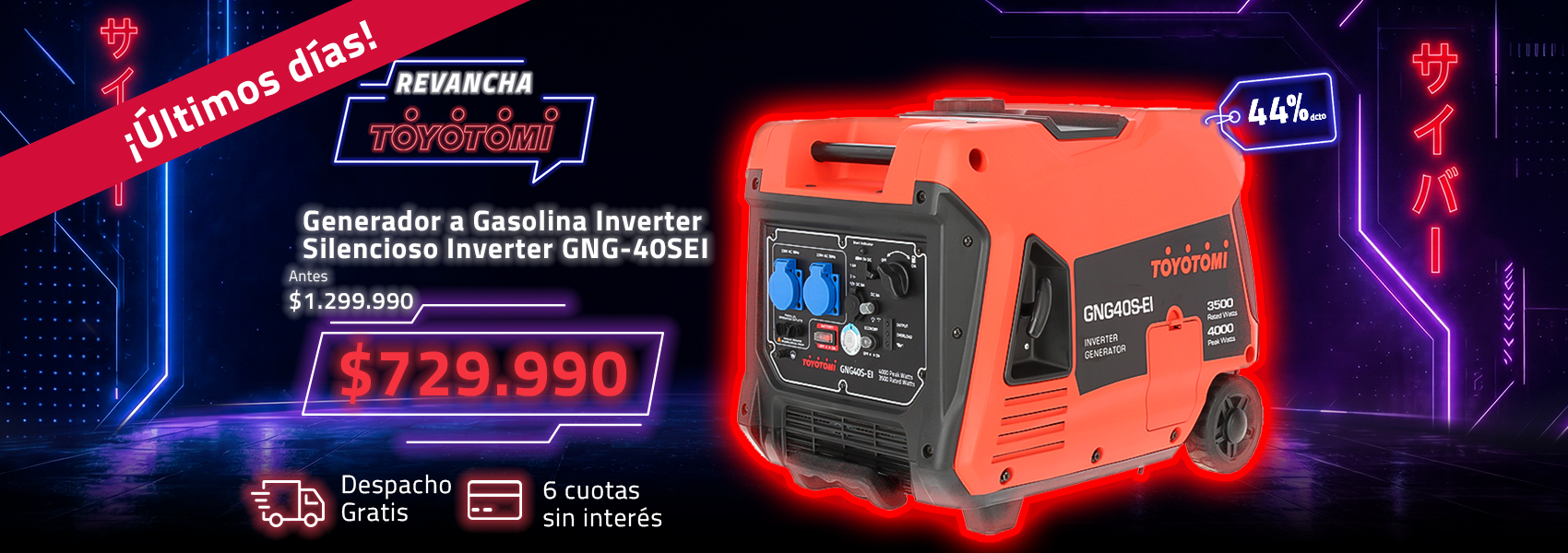 Revancha Generadores