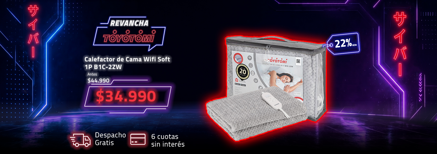 Cyber Calientacamas