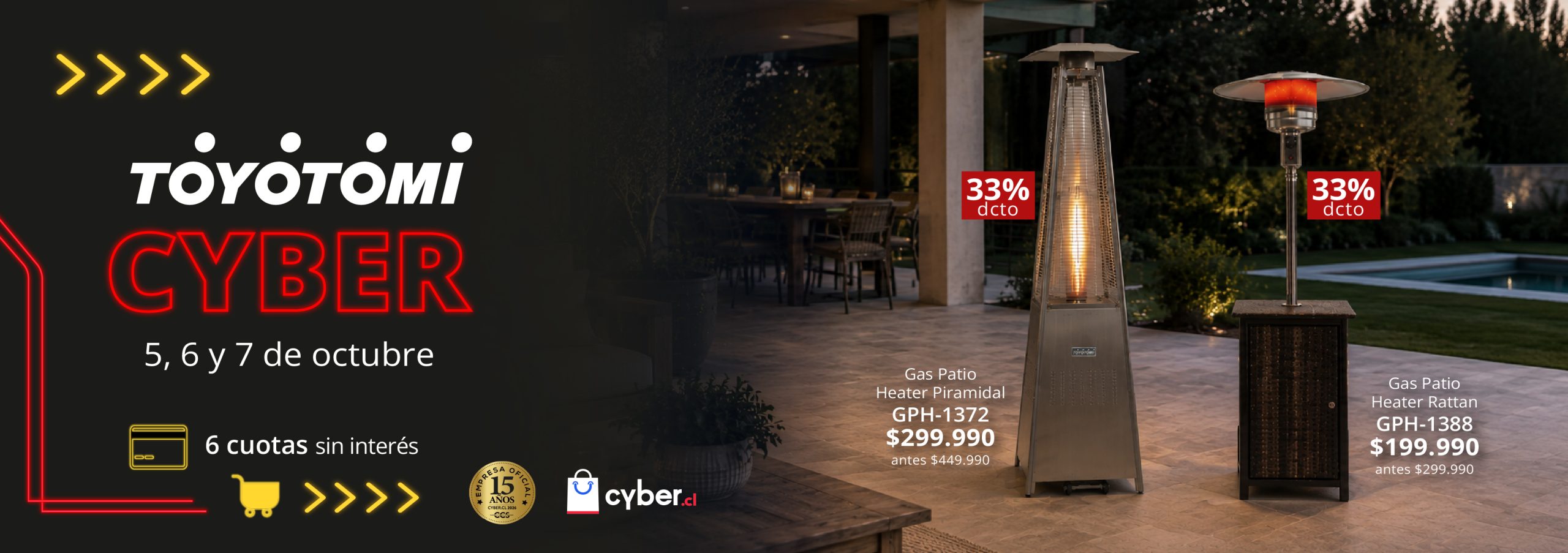 Cyber Exterior